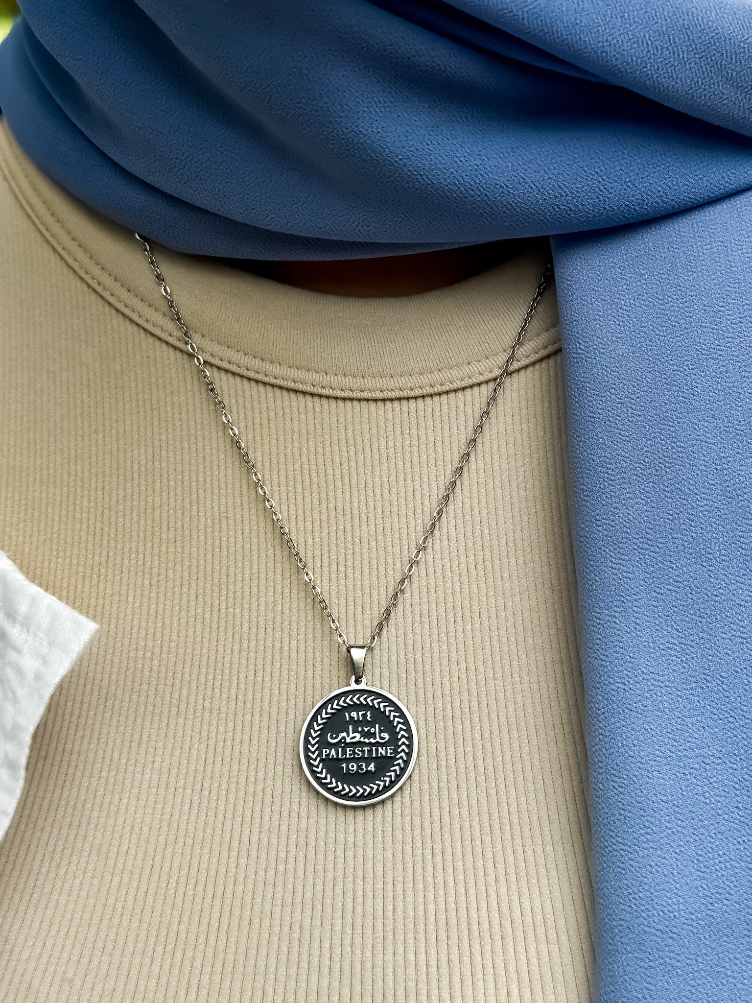 Homeland Coin Necklace - Silver