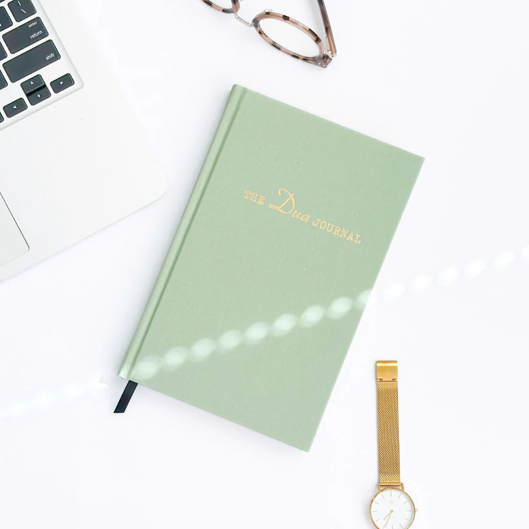 THE DUA JOURNAL – Dear Allah