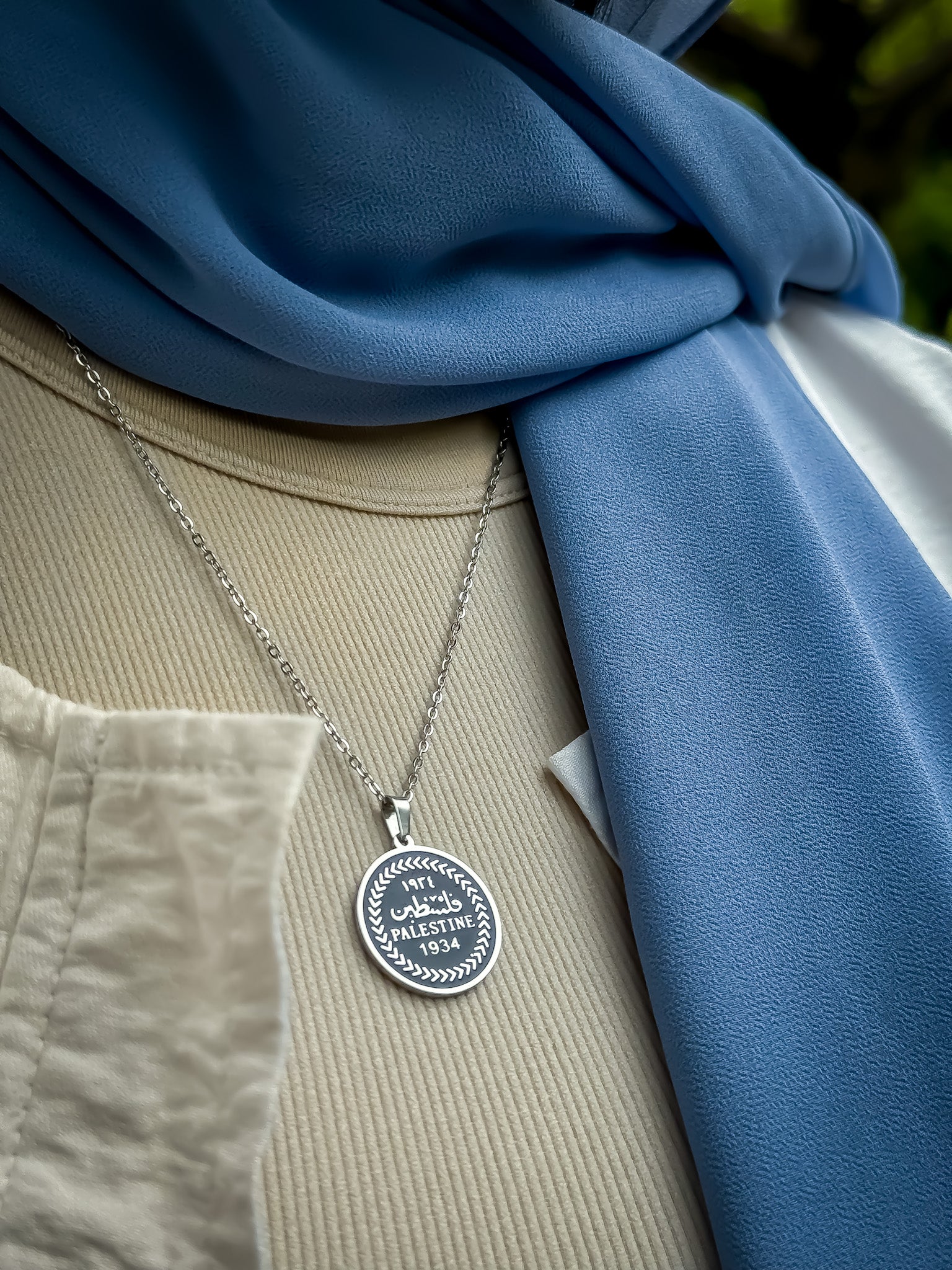 Homeland Coin Necklace - Silver