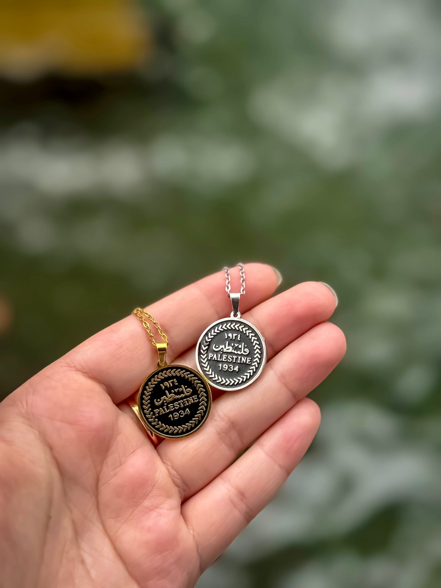 Homeland Coin Necklace - Silver