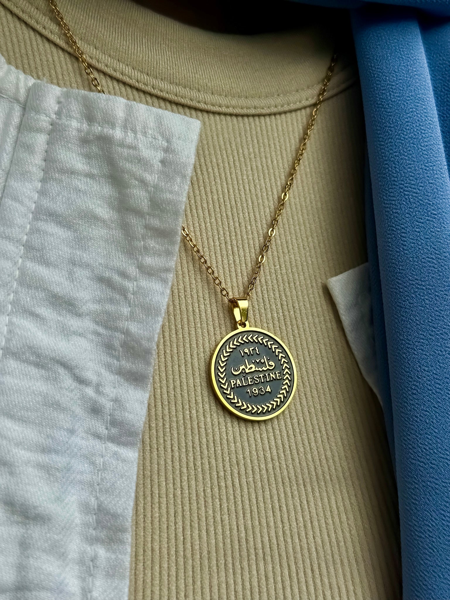 Homeland Coin Necklace - Gold
