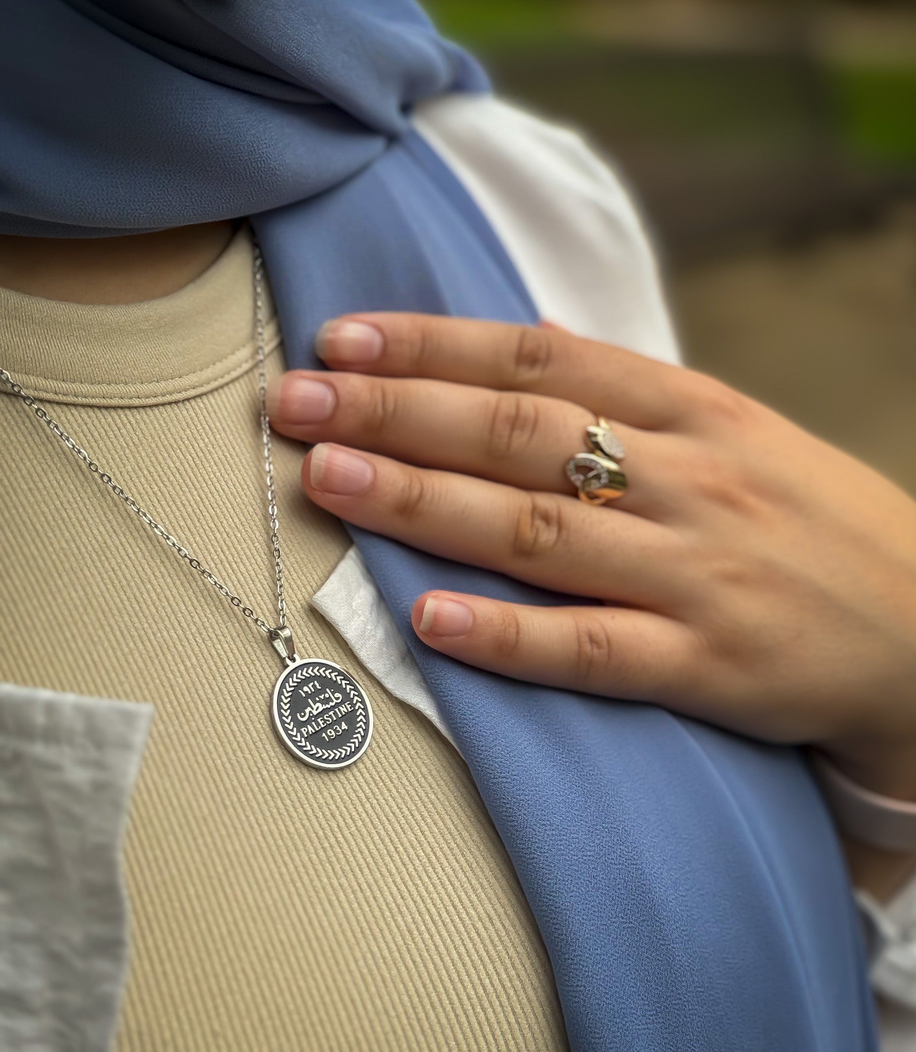 Homeland Coin Necklace - Silver