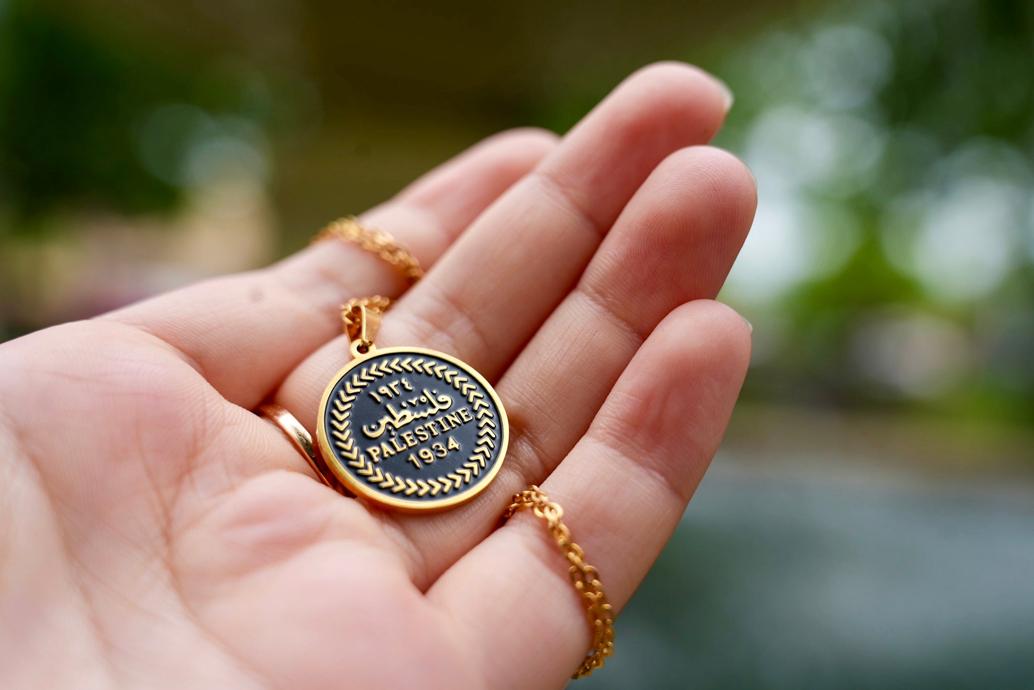 Homeland Coin Necklace - Gold