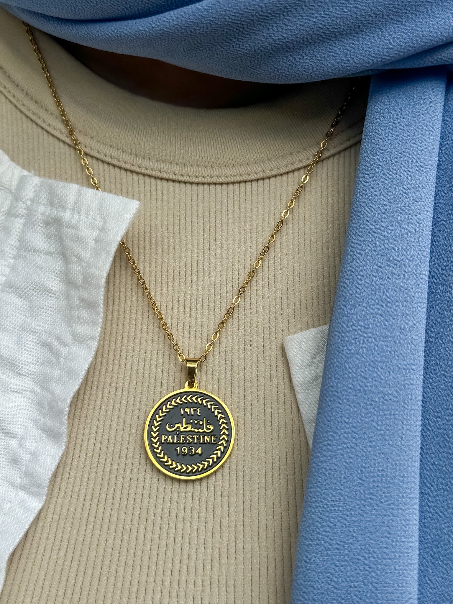 Homeland Coin Necklace - Gold