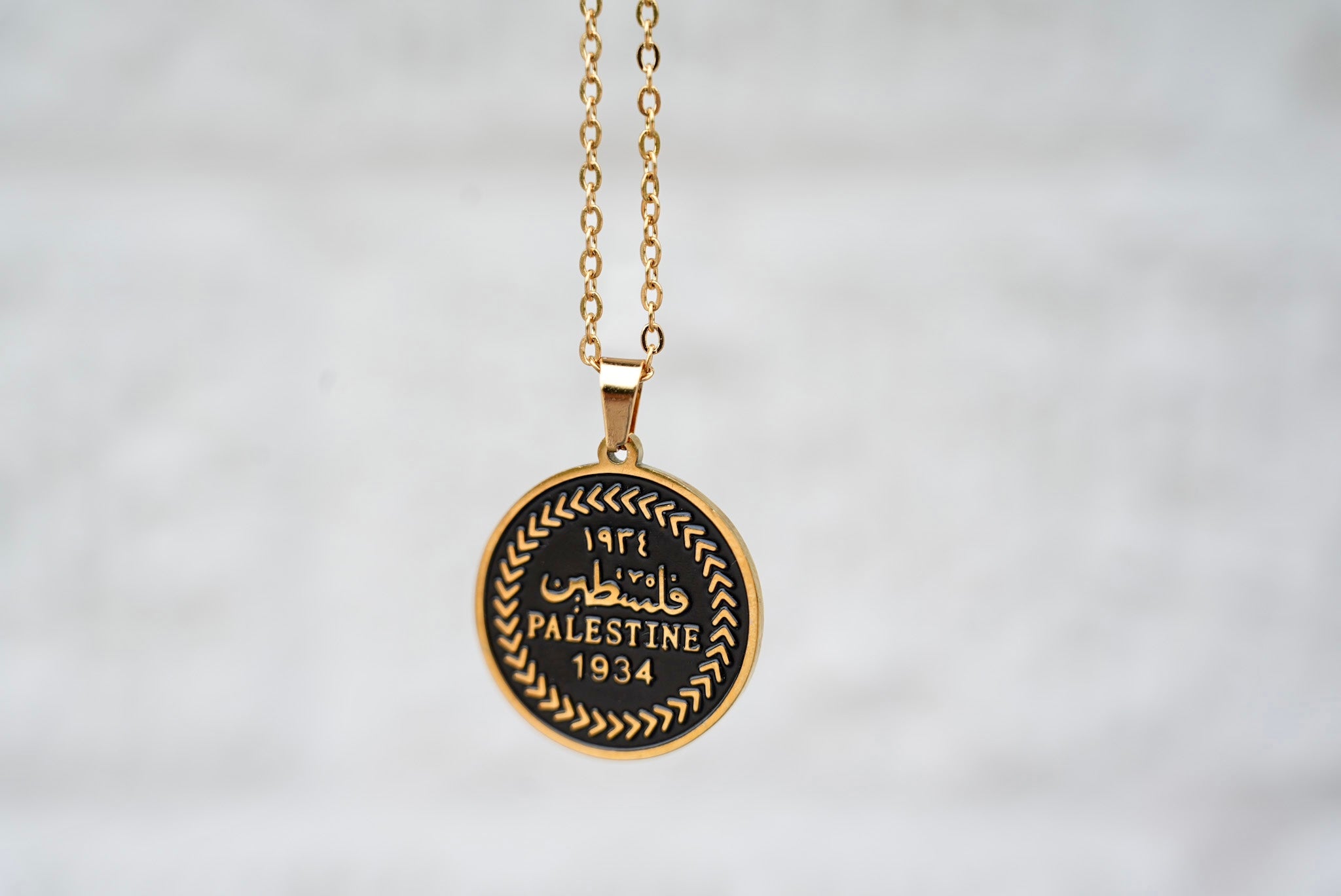 Homeland Coin Necklace - Gold