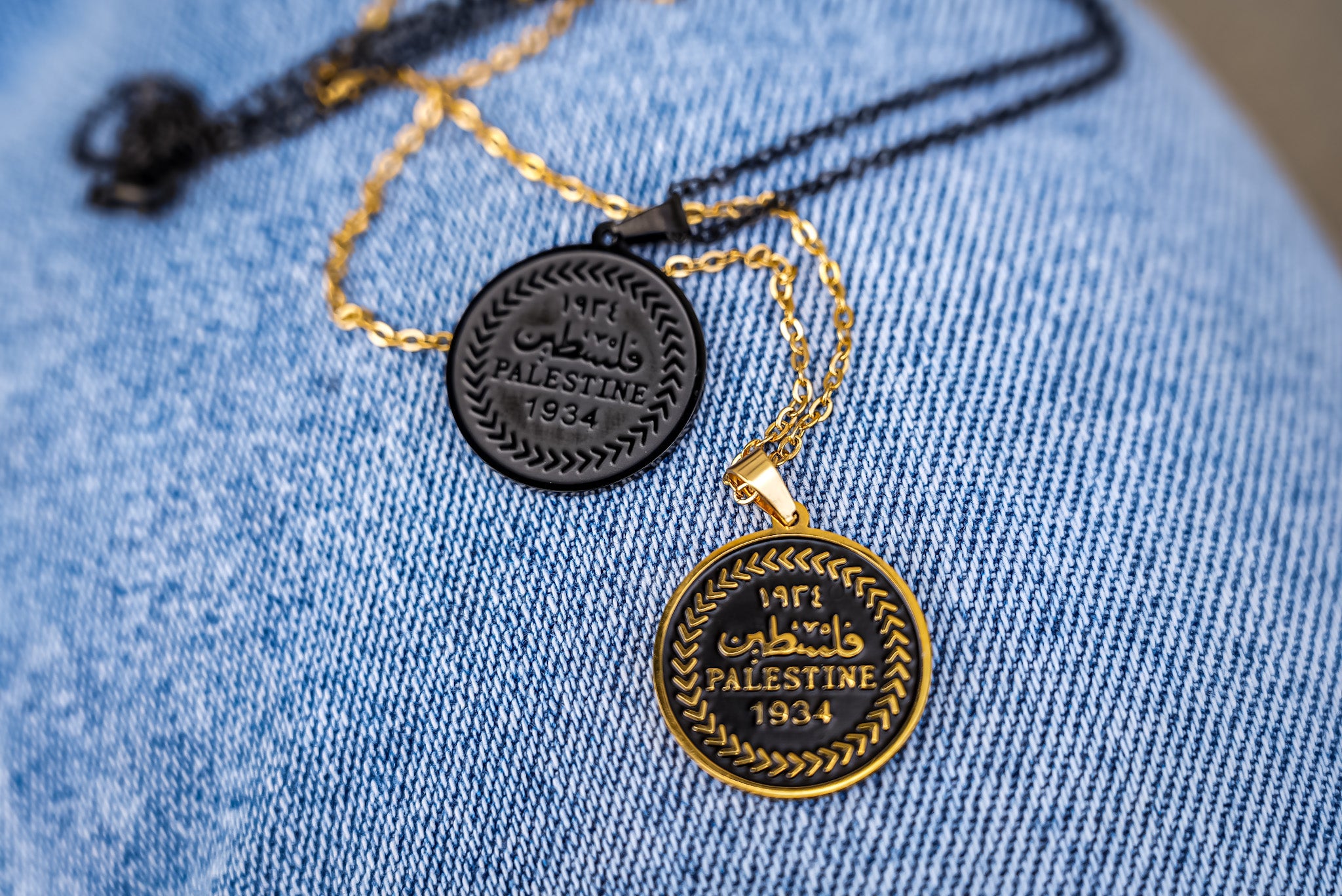 Homeland Coin Necklace - Gold