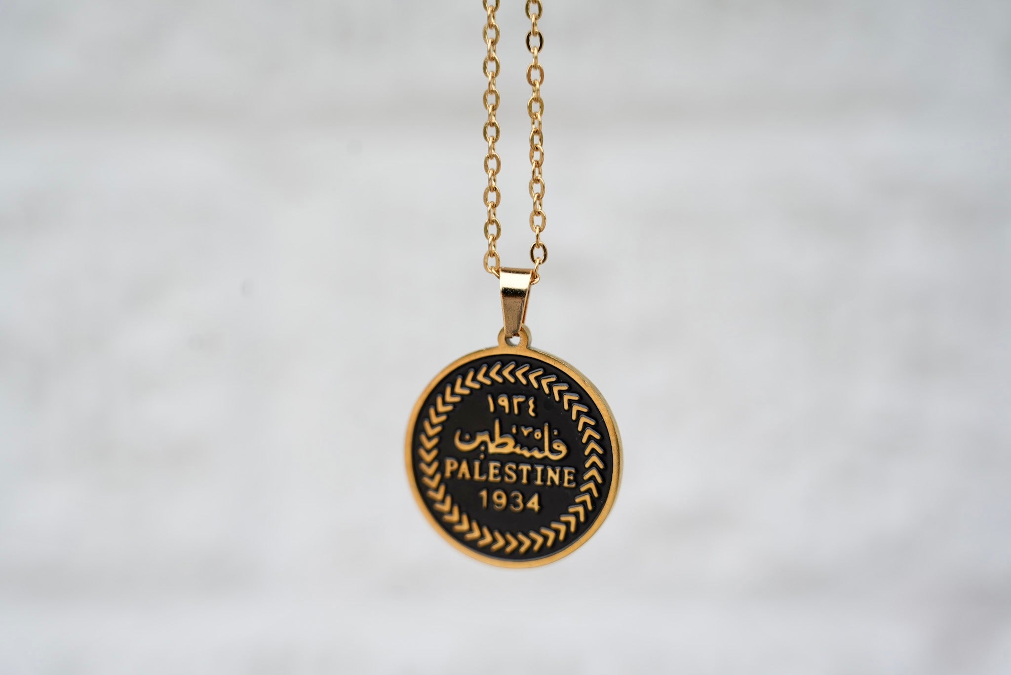 Homeland Coin Necklace - Gold