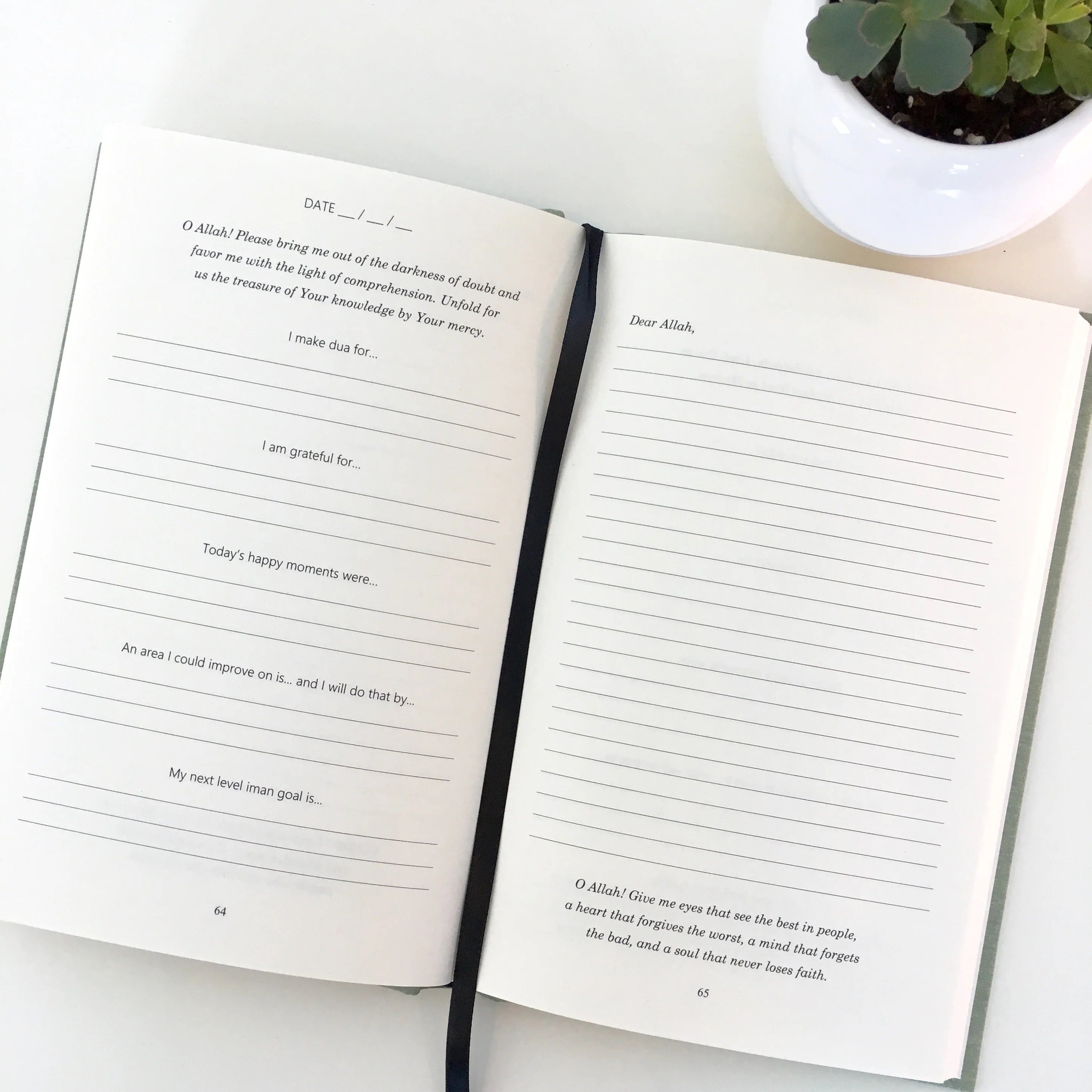 THE DUA JOURNAL – Dear Allah